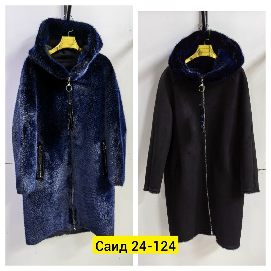 стильное пальто,пальто женское зимнее,зимнее пальто,женская дубленка,пальто женский