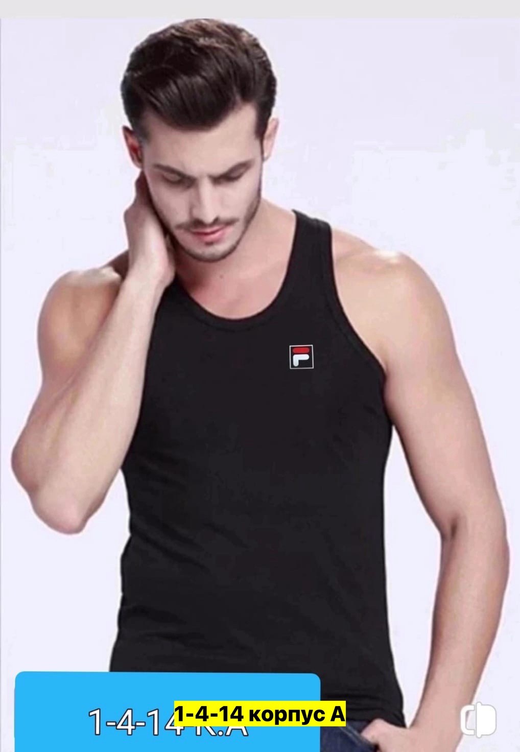 майка мужская,майка для мужчин,майка без рукавов мужская,майка для фитнеса,мужская мода