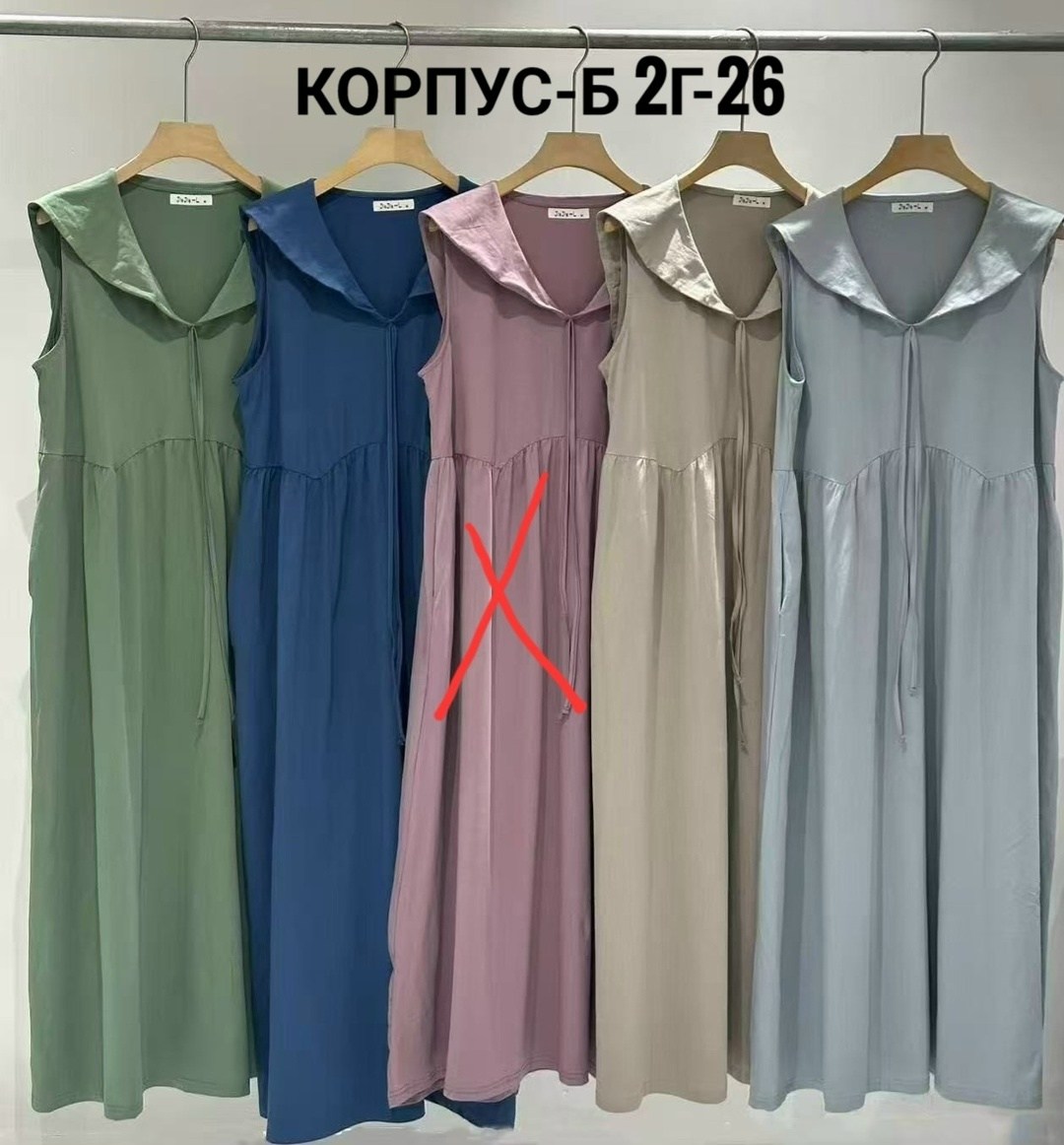 платье сарафан,платье женской,платье летнее,платье летнее женское,платья