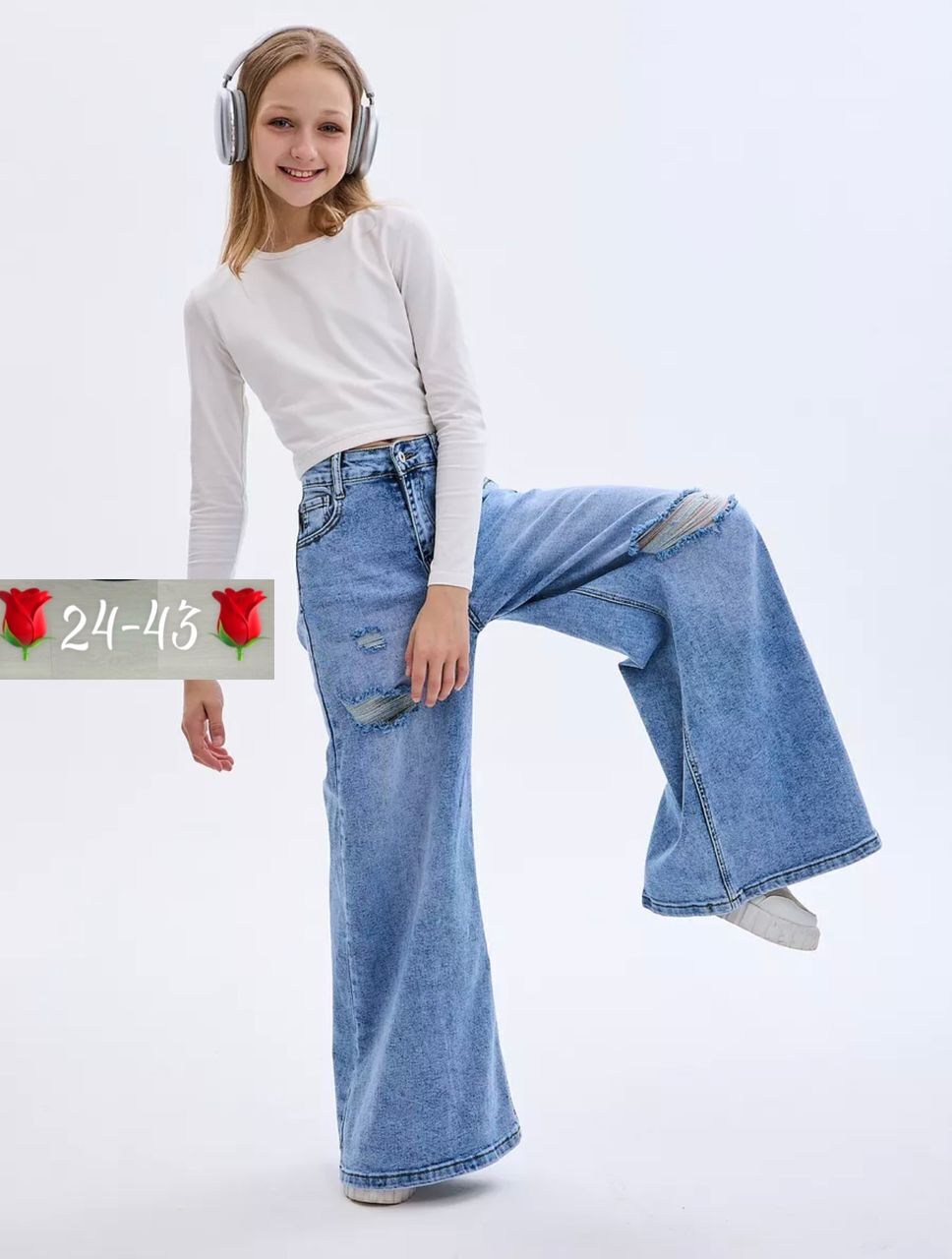 джинсы брюки,джинсы широкие палаццо,одежда джинсы,модные джинсы,джинсы палаццо