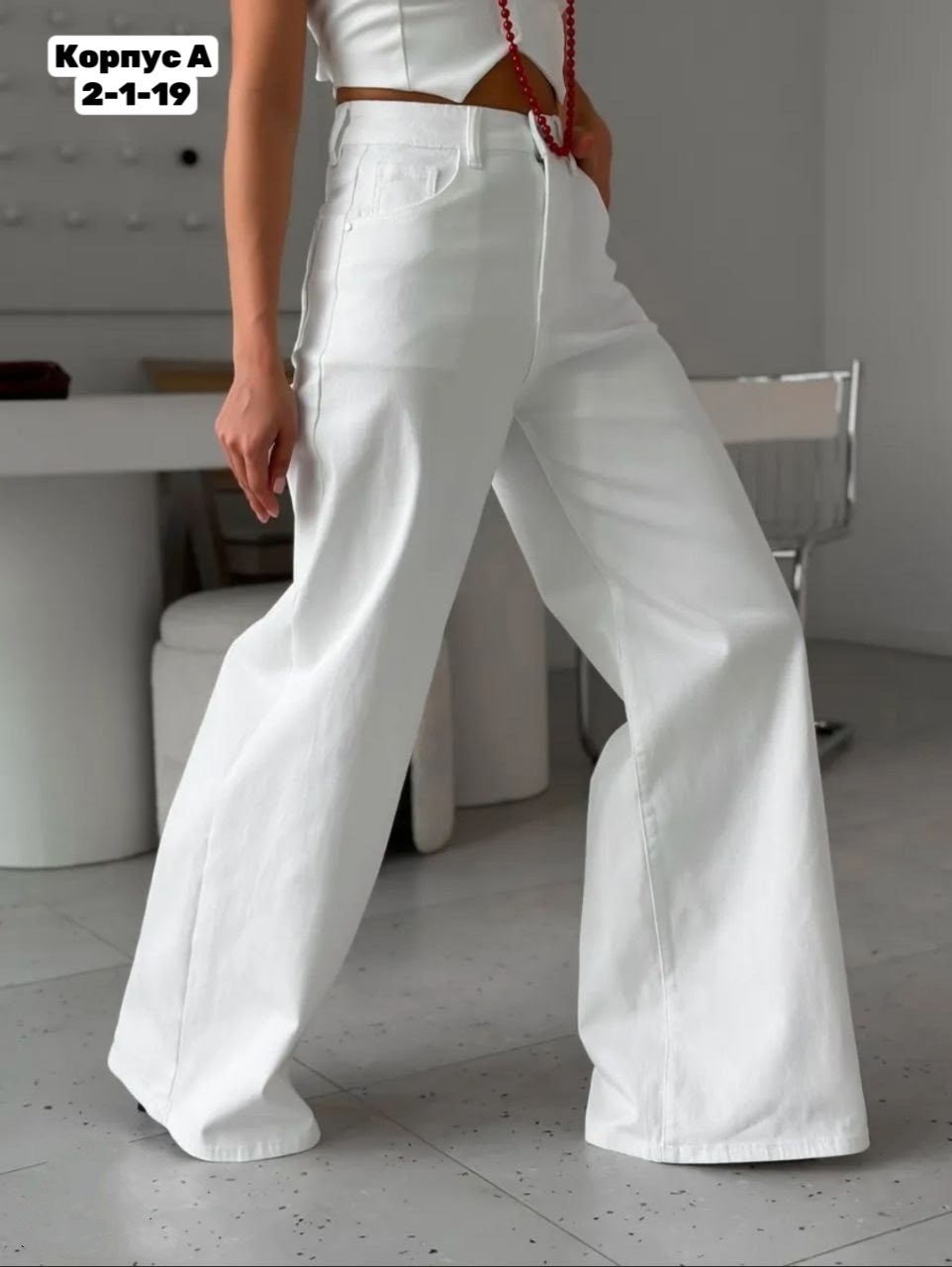 брюки палаццо женские,джинсы брюки,женские брюки,брюки палаццо,брюки широкие