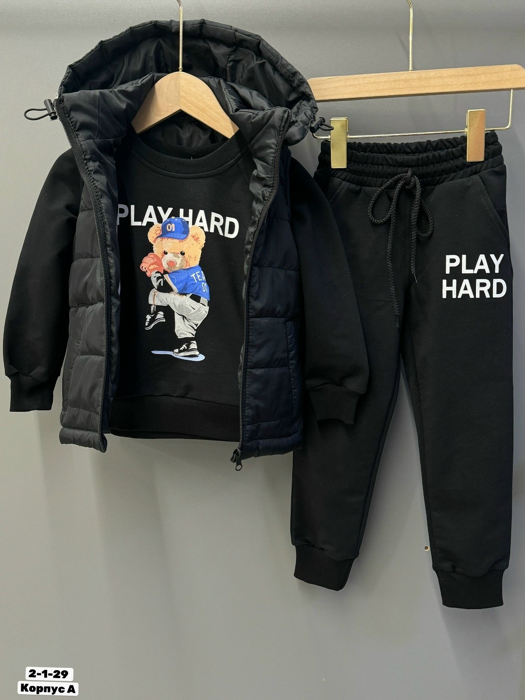 детский спортивный костюм тройка,детские спортивные костюмы,костюм детский тройка,детский костюм спортивный,костюм тройка для мальчика