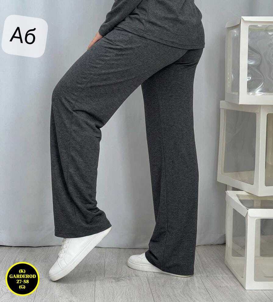 женские брюки,брюки плотные,брюки для женщин,брюки женские палаццо,трикотажные брюки