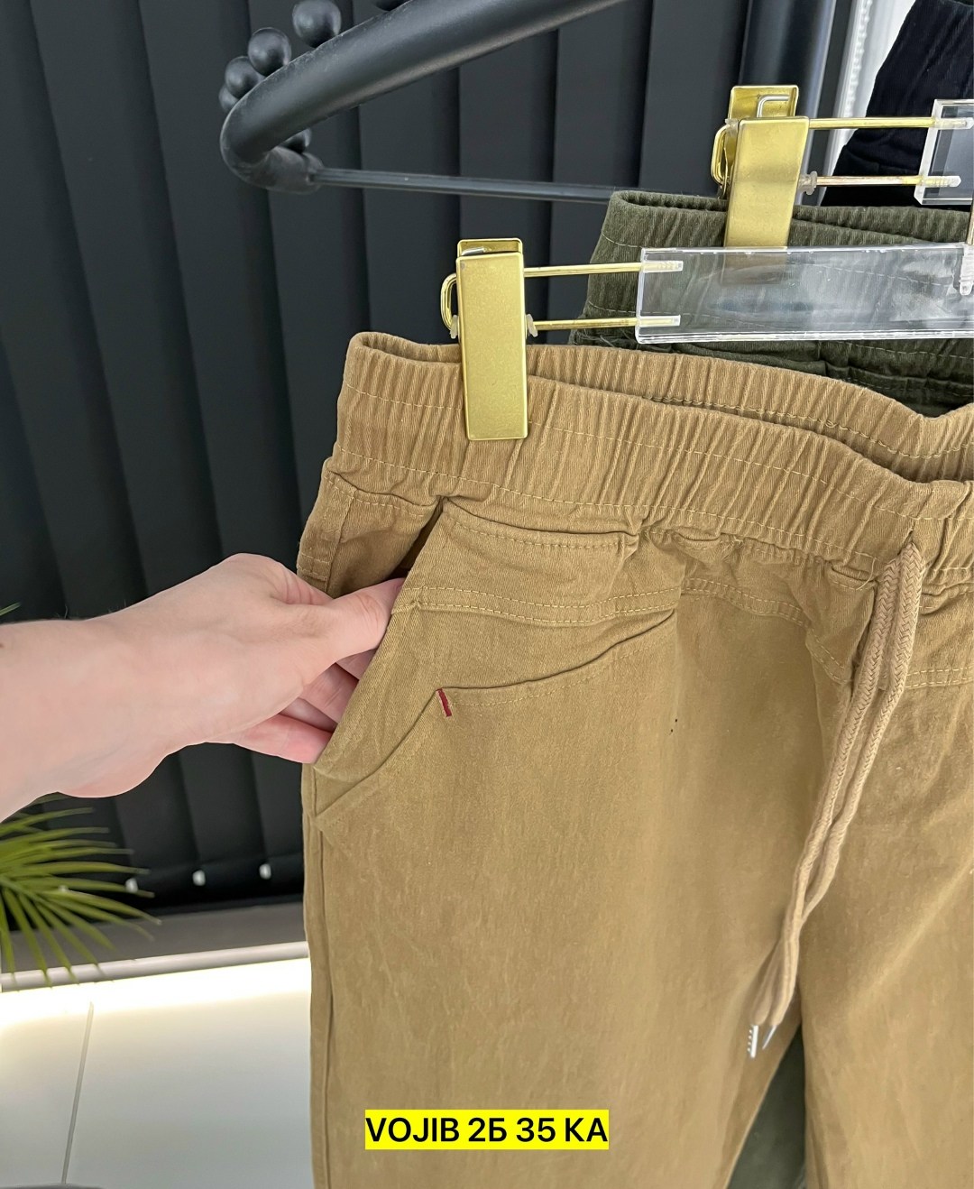 брюки джинсы,брюки свободные,брюки штаны,брюки женские,брюки модные