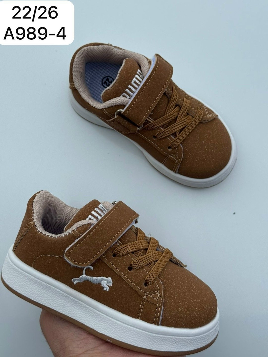 ,детские кроссовки,кеды мальчику,кроссовки подростковые,кроссовки для детей