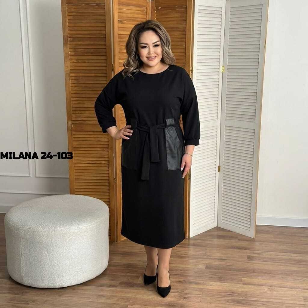 платье женская,платье,нарядное платье,платье для полных,платье большие размеры