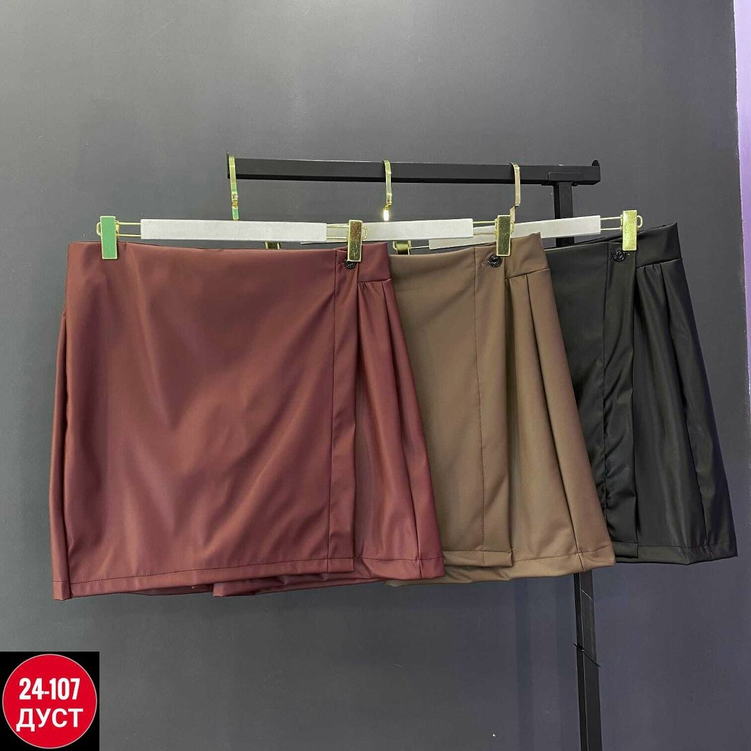 юбка женская,юбка,юбки модели,юбка кожаная,юбка шорты женская