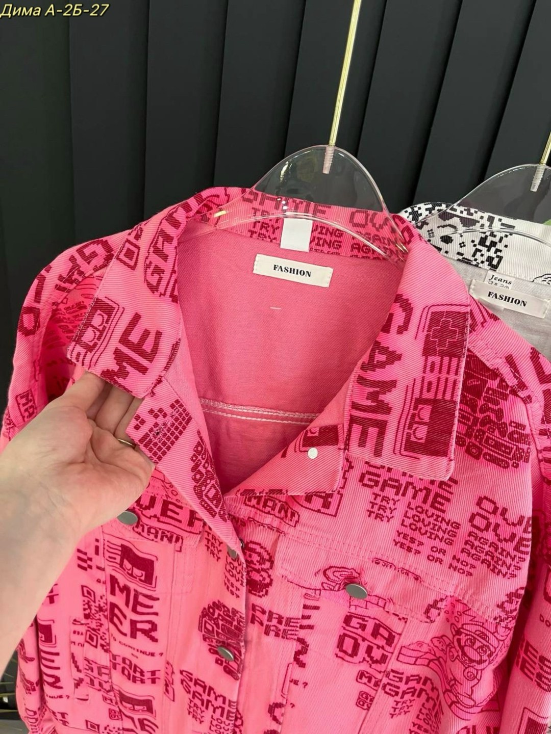 куртка модная,женская куртка,куртка джинсовая,женская куртка розовый,джинсовая куртка с принтом