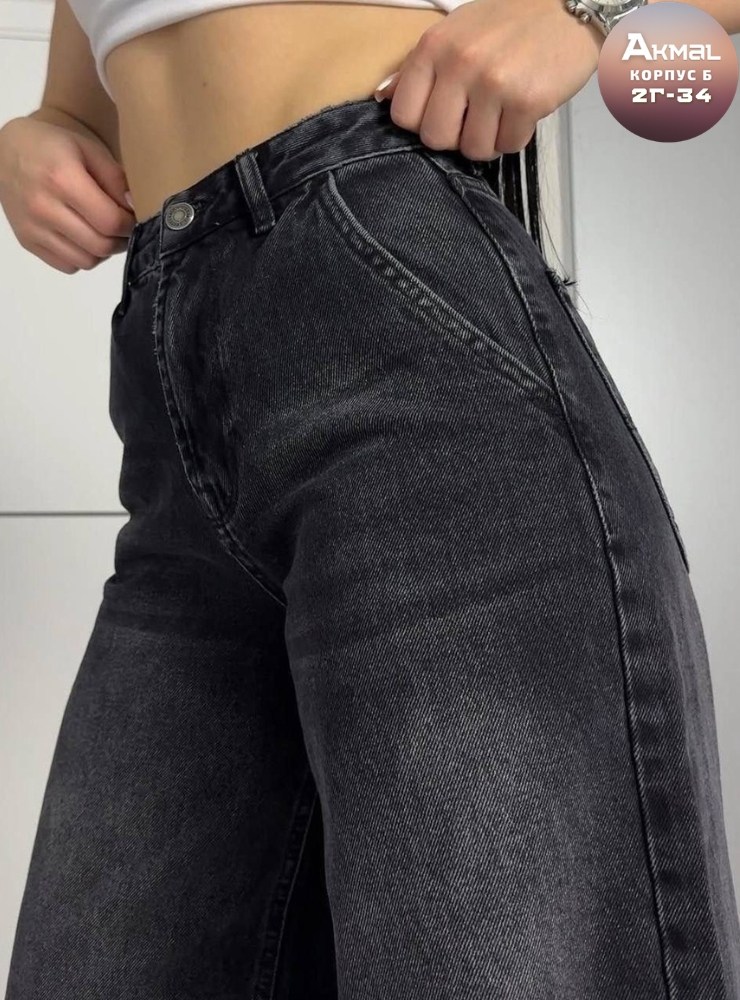 джинсы широкие,женские джинсы,джинсы трубы,джинсы,джинсы мом