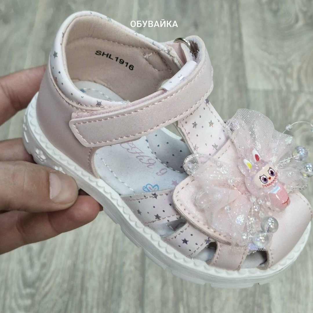 сандалии для девочек,детские сандалии,босоножки мифер детские,босоножки детские,босоножки для девочек