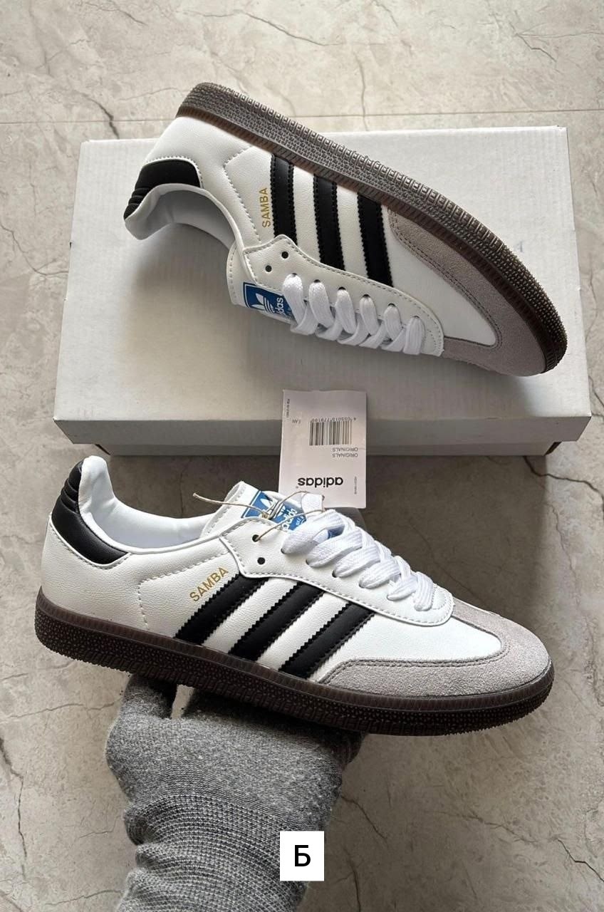 кроссовки adidas samba,мужские кроссовки adidas samba,,кроссовки адидас самба,кроссовки adidas