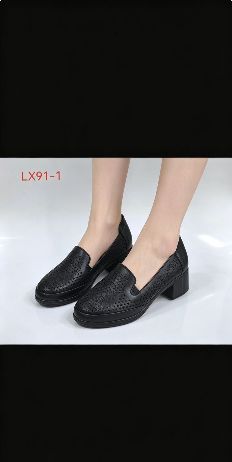 ,туфли женские,туфли с перфорацией,обуви,женская