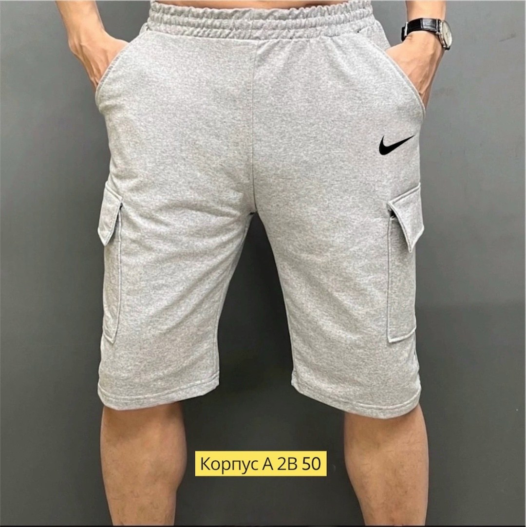 шорты мужские,мужские спортивные шорты,шорты мужские тканевые,шорты мужские короткие,шорты мужские трикотажные