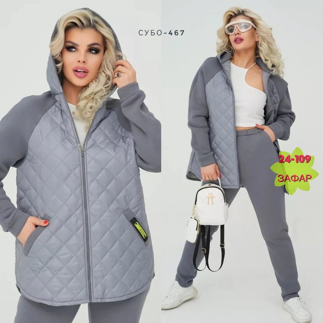 костюм теплый,женский костюм двойка,костюм женский на флисе,женские костюмы,костюм женский теплый