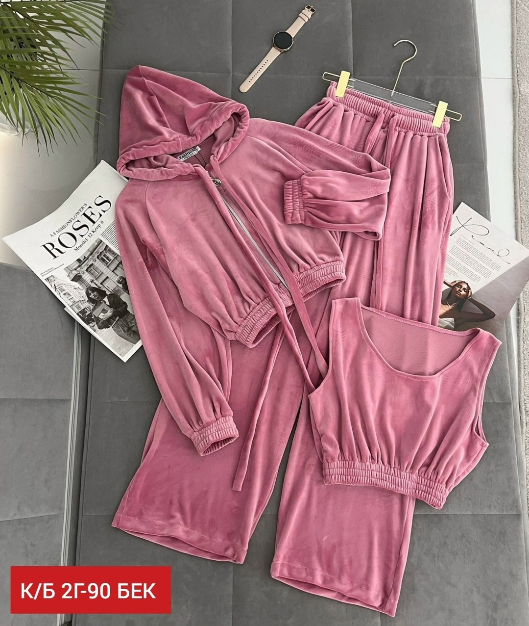 велюровый костюм,спортивный костюм велюровый,костюм женский,костюм тройка женский,спортивный костюм