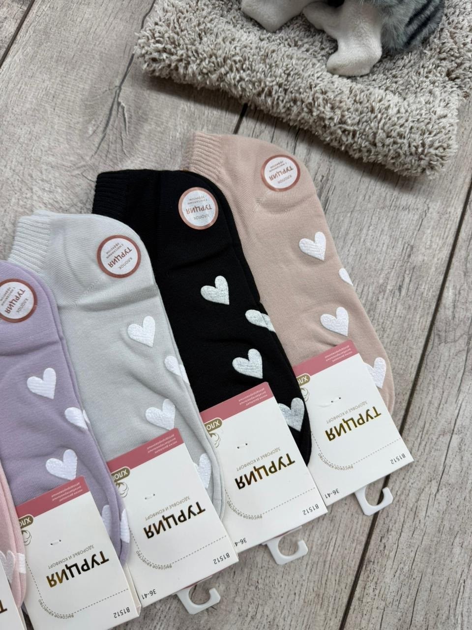 носки женские 10 пар,носки женские 10 пар разного цвета,женские носки,комплект носки женские,женские носки набор