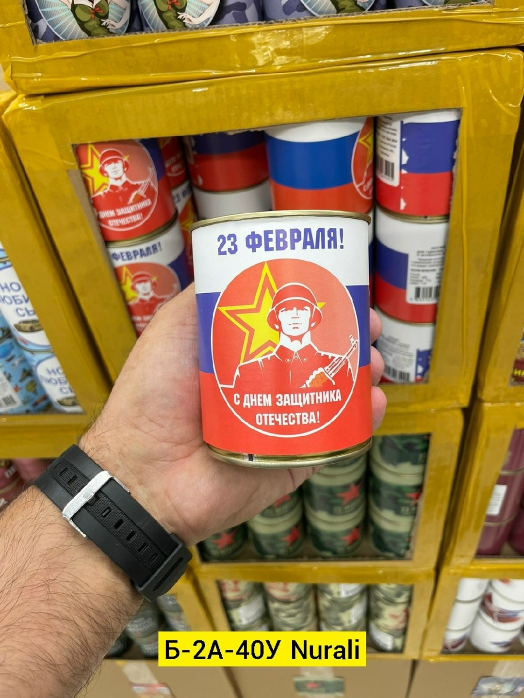 неприкосновенный запас чистых носков нз в банке,неприкосновенный запас чистых носков,неприкосновенный запас,носки в консервной банке,неприкосновенный запас носков нз в банке