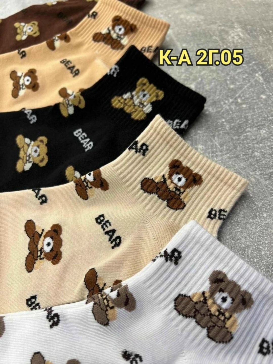 носки женские 10 пар,комплект носки женские,носки женские,носки,носки хлопковые женские