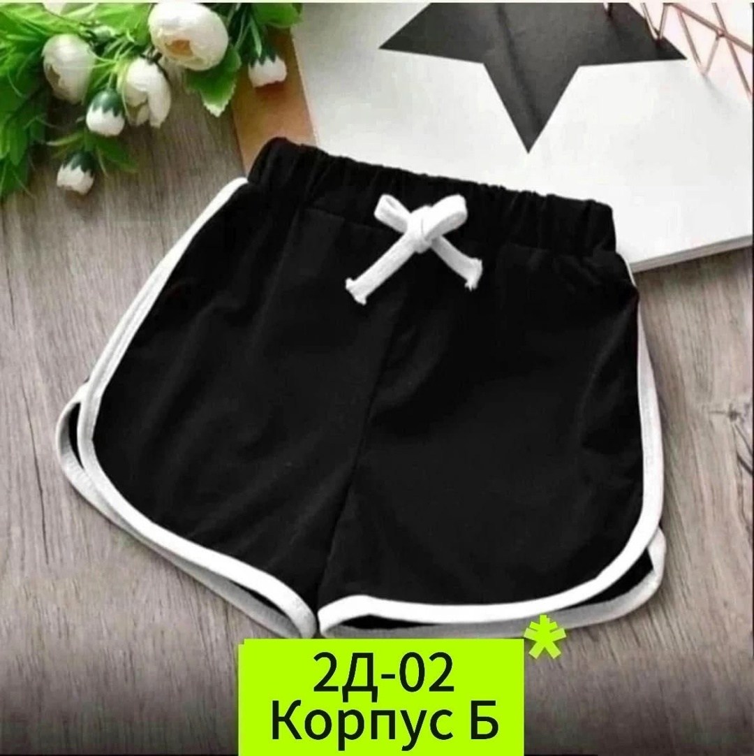 женские шорты adidas,шорты спортивные adidas,шорты адидас женские для тенниса,шорты adidas,шорты adidas originals sst