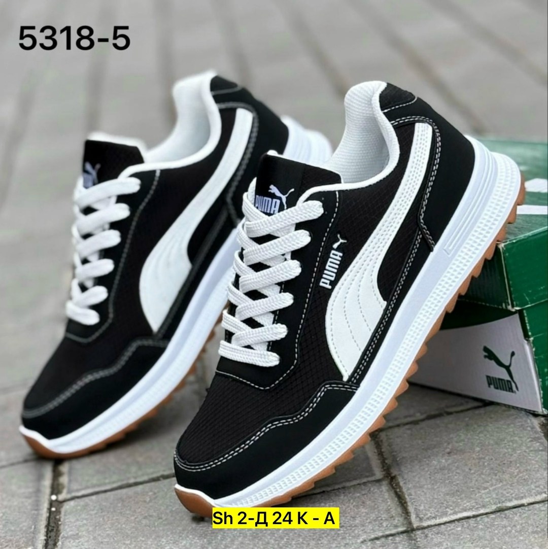 ,мужские кроссовки puma,мужские кроссовки,кроссовки ск8,кроссовка мужской