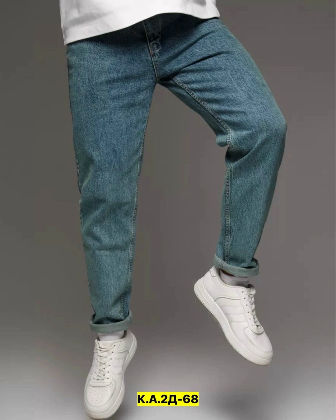 мужские джинсы бананы,мужские джинсы,мужские джинсы мом,мужские комфортные модные джинсы "бананы" с пятью карманами,джинсы для мужчин