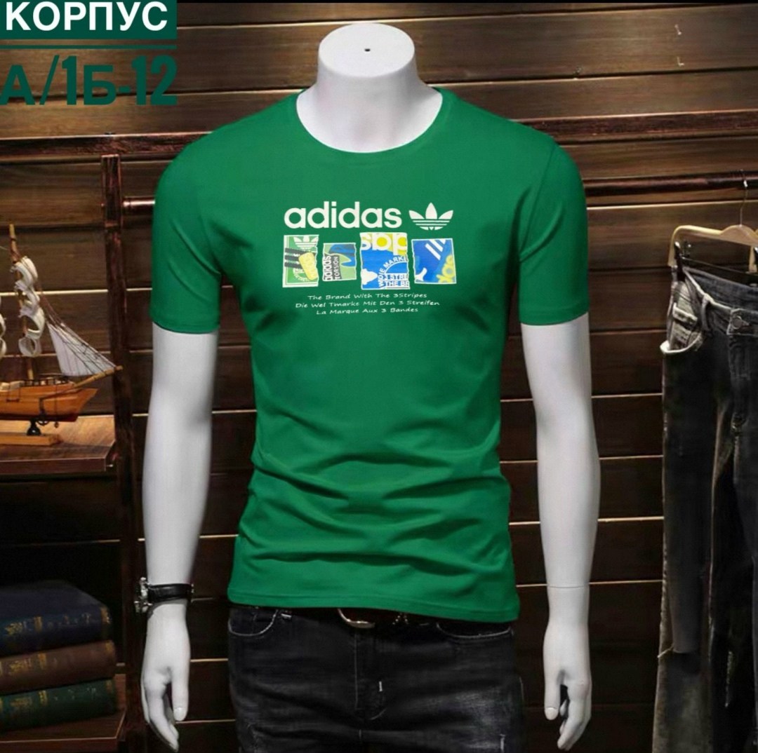 мужская футболка adidas,футболка adidas,adidas originals мужская футболка,футболки адидас,футболки мужские
