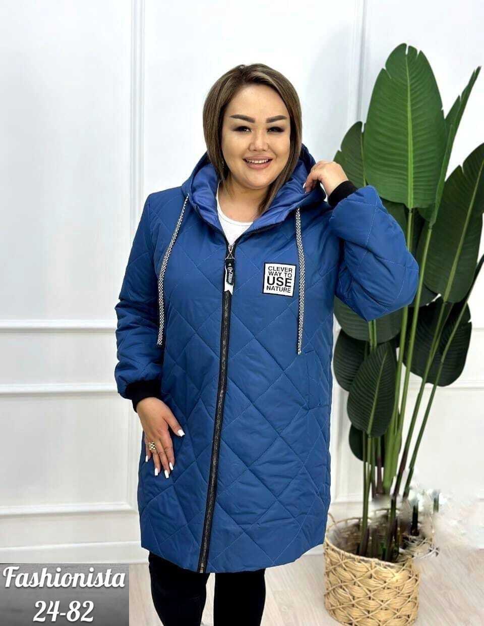 демисезонная женская куртка больших размеров,куртка женская демисезонная,куртка женская демисезонная удлиненная,женская куртка,демисезонная куртка