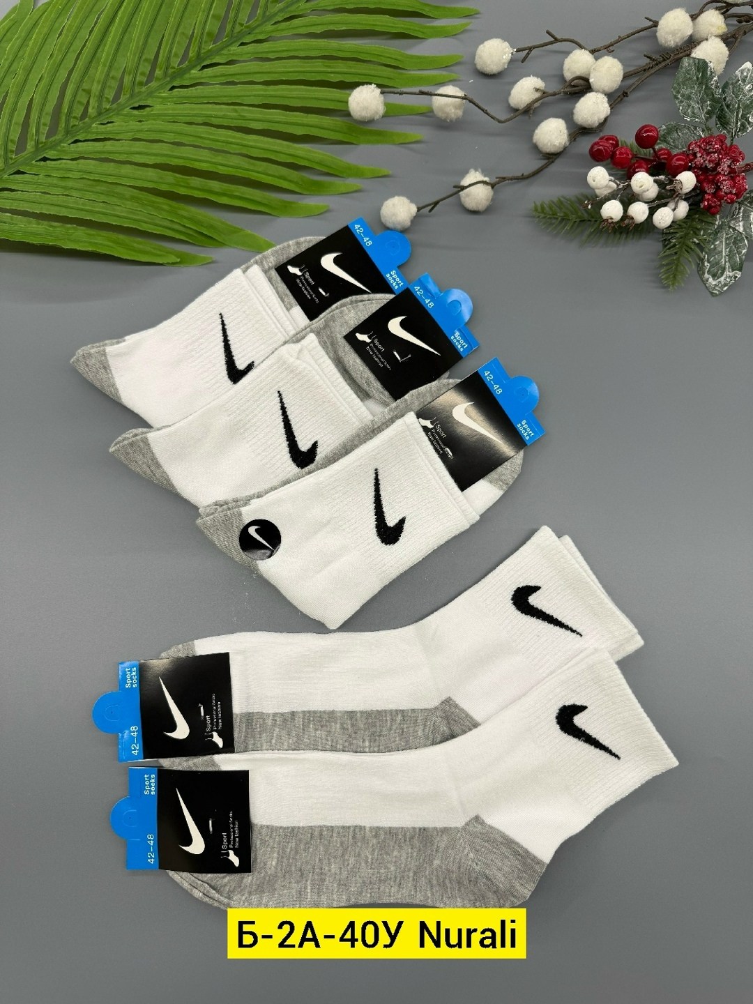 носки мужские 10 пар,носки мужские 10 пар nike,носки спортивные,носки nike набор 30 пар короткие мужские,спортивные носки nike набор средних носков 5 пар