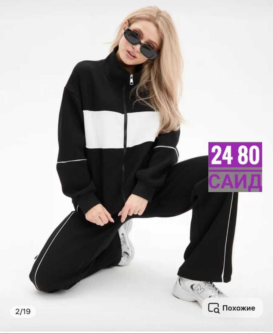 спортивные костюмы женские,костюм женский на флисе,костюм спортивный женский повседневный,костюм спортивный,костюм на флисе