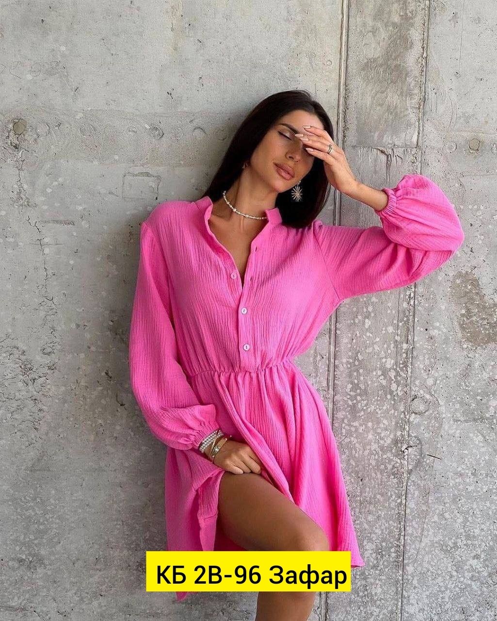 платье свободного кроя,платье женской, платье,женское платье рубашка,летнее платье рубашка