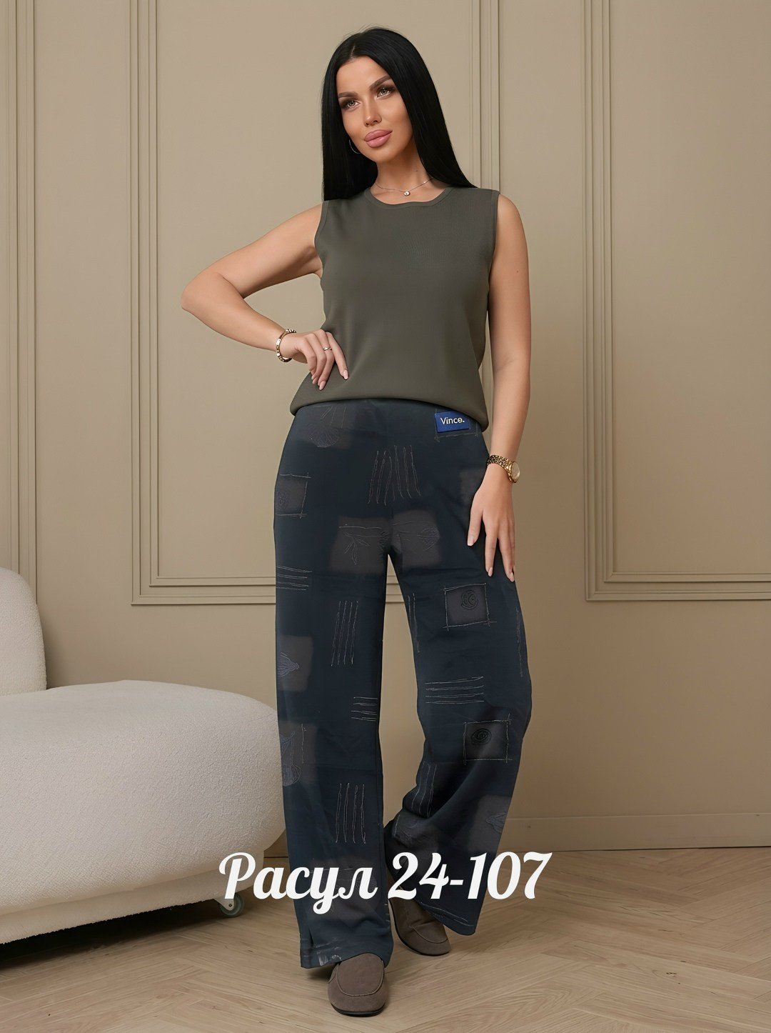 брюки женские,брюки бриджи,трикотажные брюки,спортивные брюки женские,брюки женские домашние