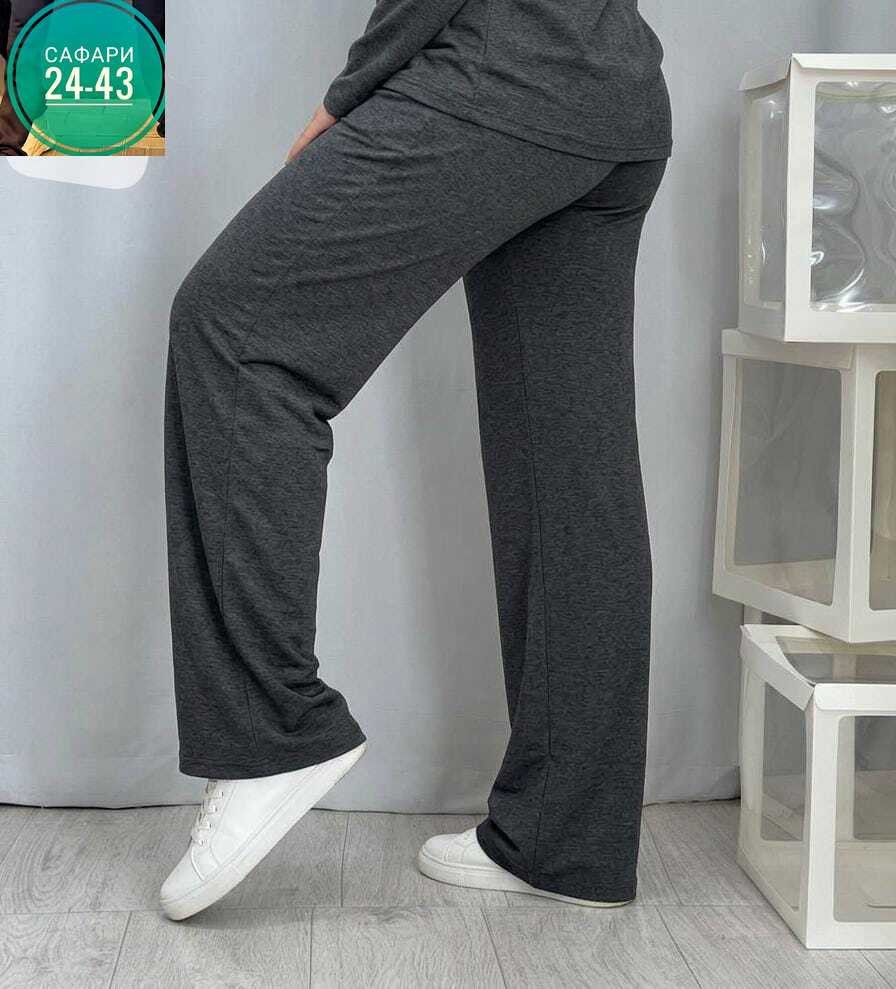 женские брюки,брюки плотные,трикотажные брюки,брюки женские свободные,женские брюки большие размеры