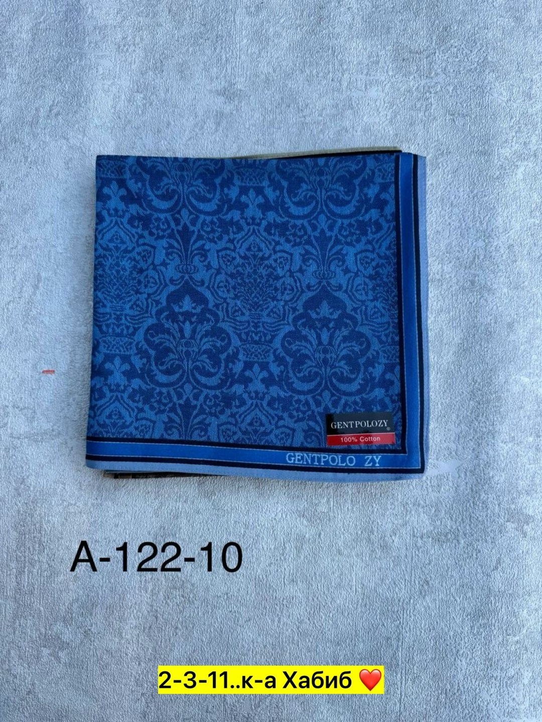 носовой платок мужской,платок мужской,носовые платки 3 шт,носовые платки мужские брендовые,карманный платок