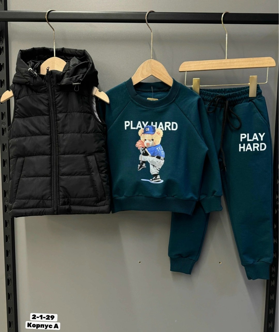 костюм тройка детский,костюм спортивный детский тройка, ,детские костюмы,костюм на флисе