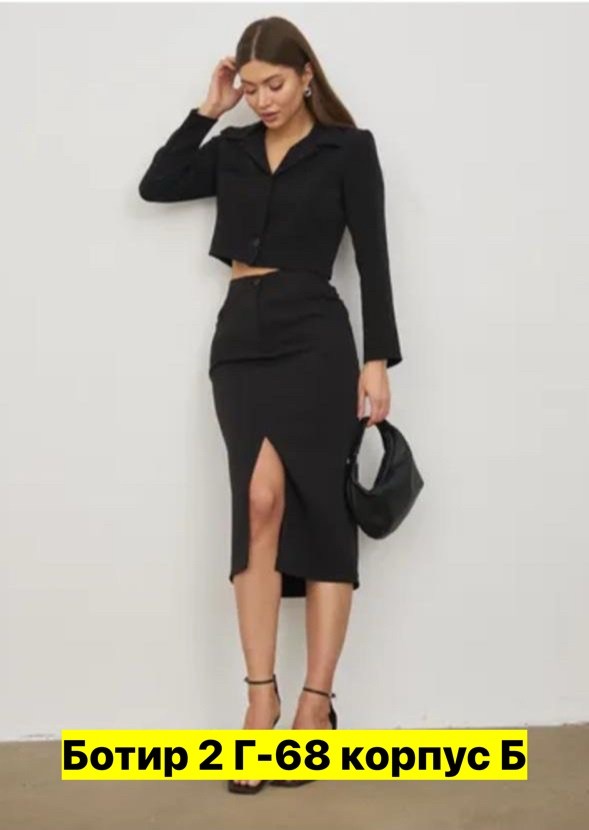 костюм женский с юбкой,костюм с юбкой,костюм женский,юбочный костюм avril 2005-в чёрный,костюм с юбкой макси