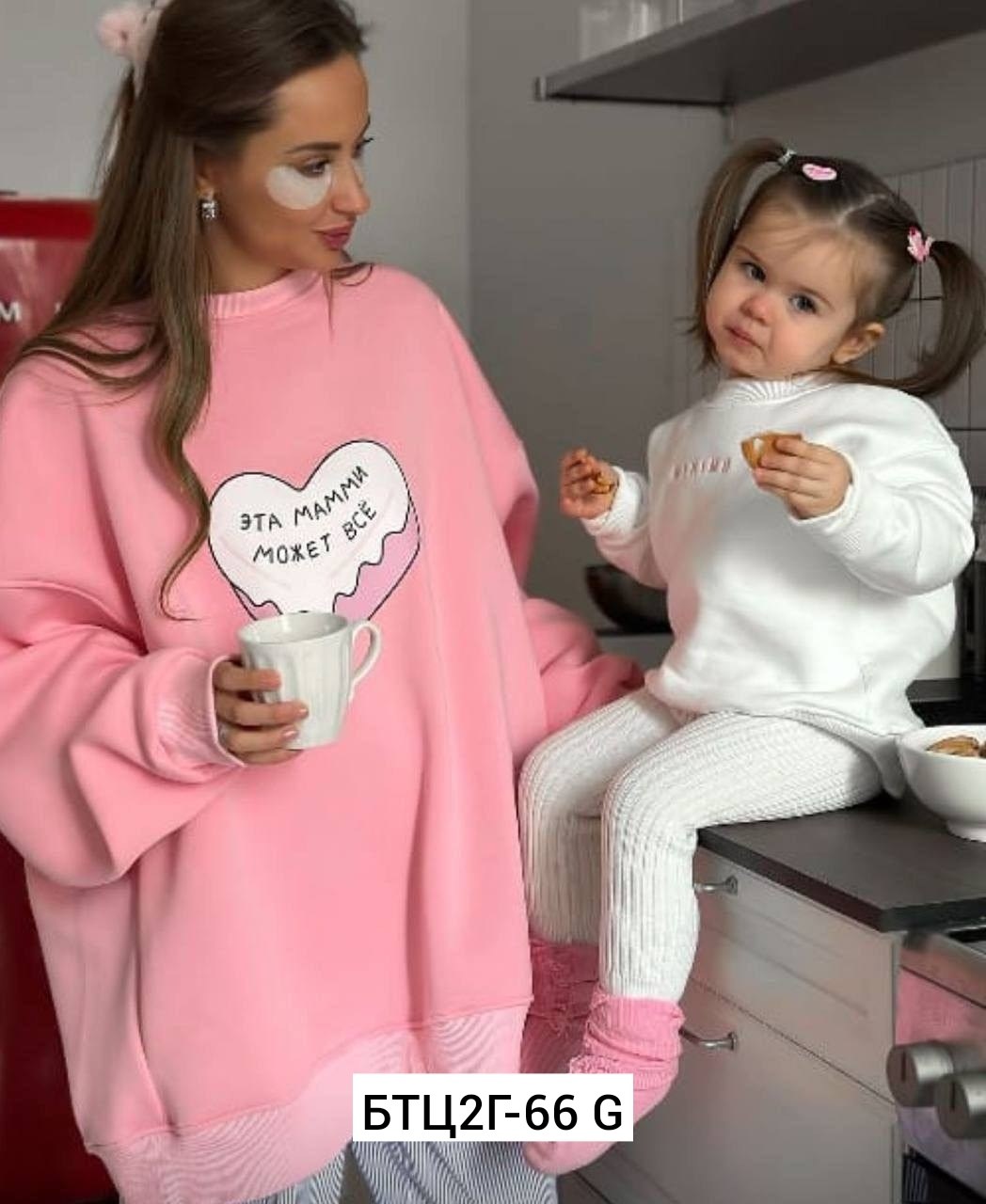 розовый свитшот,свитшот женская,свитшот женский оверсайз,теплый свитшот,оверсайз свитшот