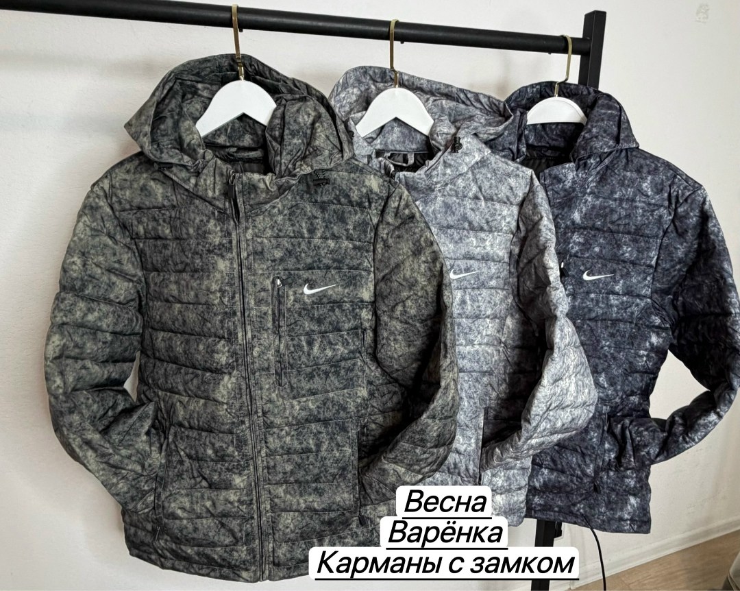 пуховик мужской nike,куртки найк мужские весна,демисезонная куртка,куртка nike демисезонная,куртка мужская nike