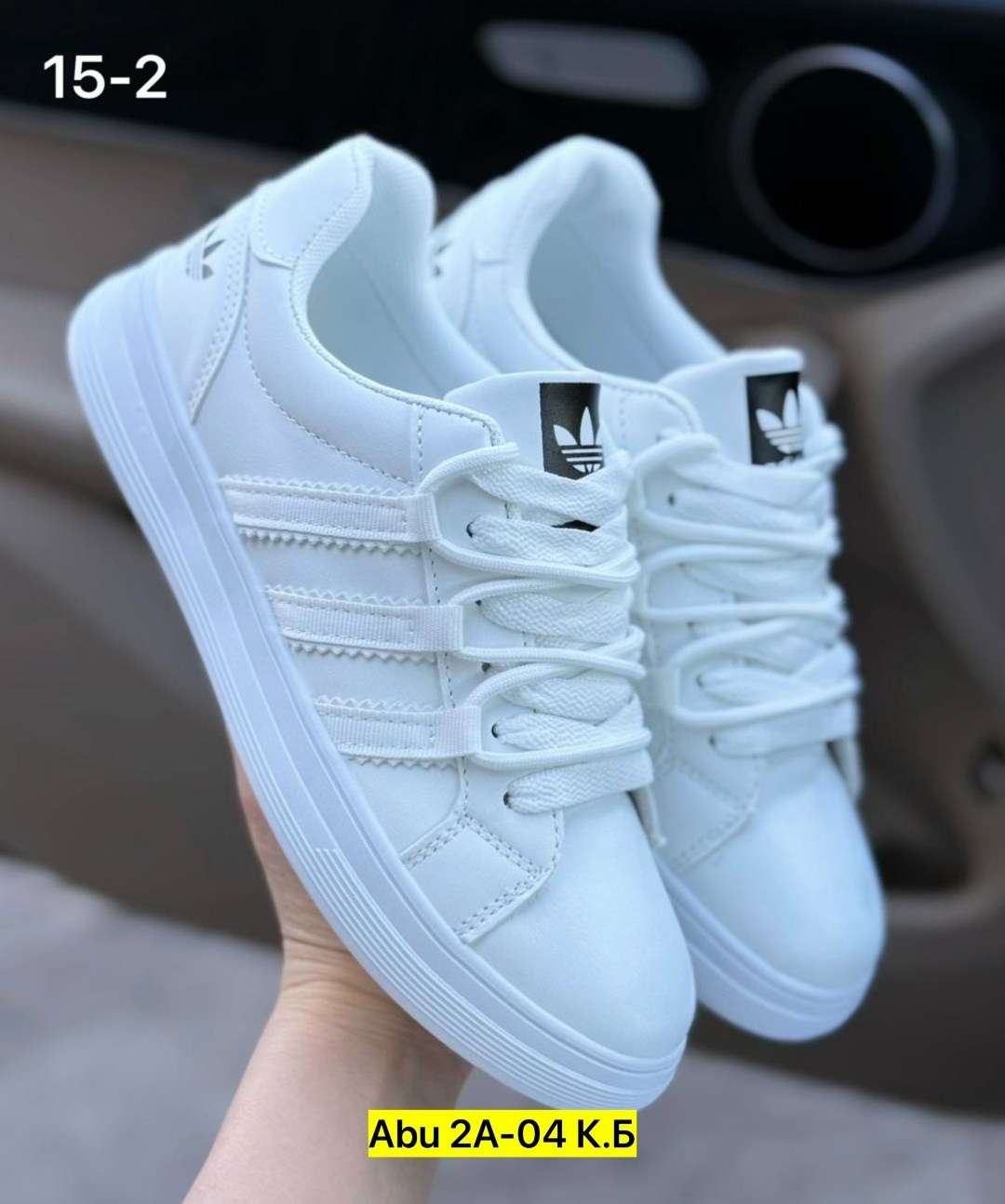 женские кроссовки,кроссовки кеды,,белые кроссовки женские,кроссовки эко кожа