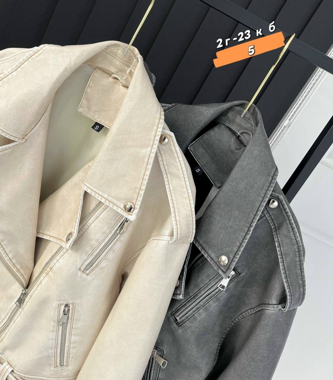 женская куртка из искусственной кожи,косуха женская,кожаная куртка,косуха куртка,кожаная женская куртка-косуха в молочном цвете