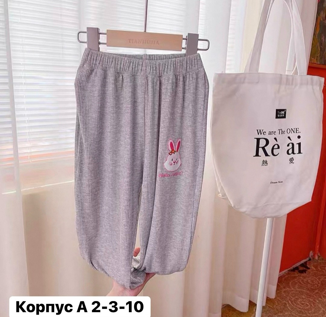 штаны для девочек,детские штаны,брюки детские,брюки для девочек,брюки для детей