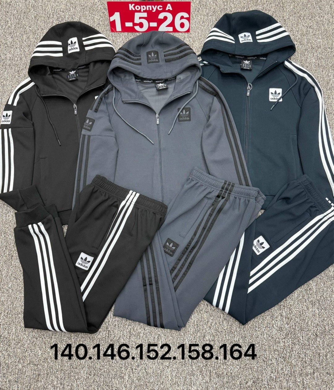 спортивный костюм adidas,спортивные костюмы адидас,мужские спортивные костюмы,спортивный костюм мужской adidas,спортивный костюм