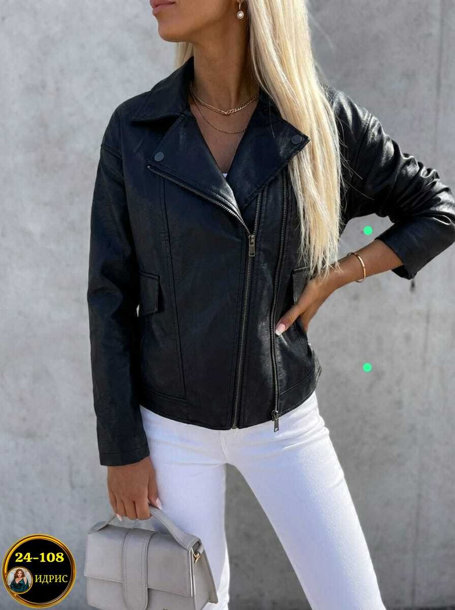 женская куртка кожаная косуха,куртка кожаная женская,женская куртка косуха из экокожи,куртка косуха,куртка кожаная косуха eleganza 260605001
