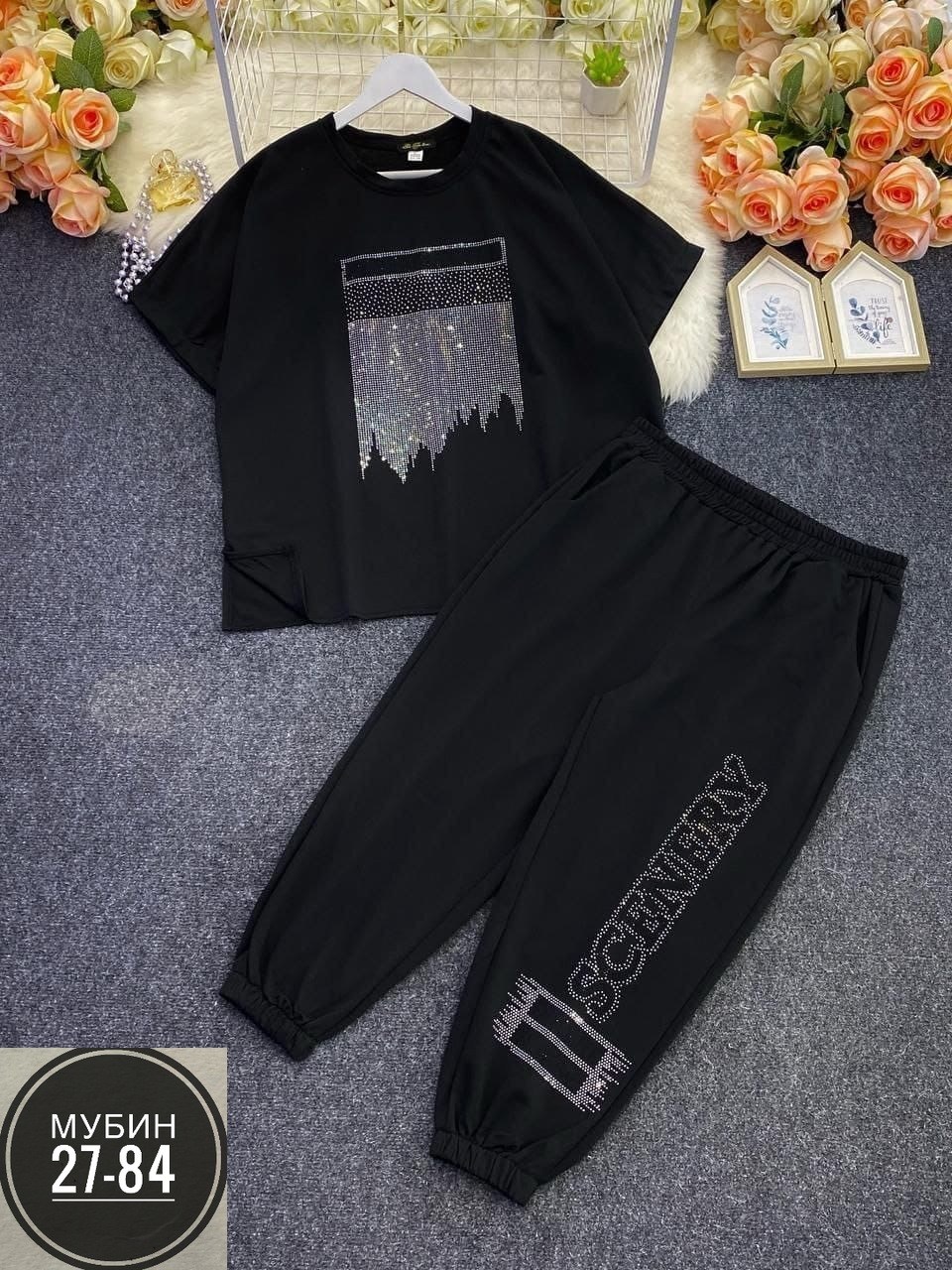 cпортивный костюм больших размеров,спортивный женский костюм больших размеров,женские костюмы больших размеров,женские спортивные костюмы,женские летние спортивные костюмы