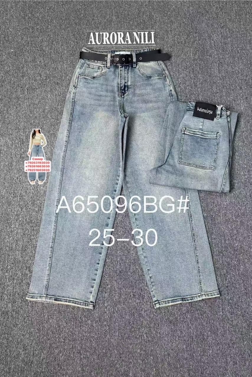 джинсы женские,джинсы брюки,модные джинсы,стильные джинсы,джинсы мом