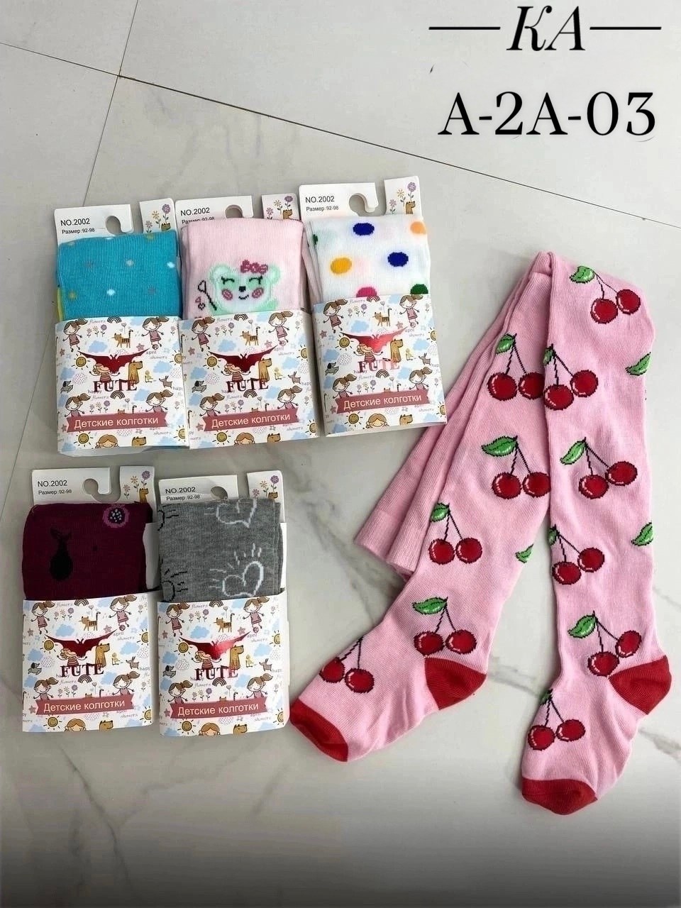 колготки детские,колготки для девочек упаковка,колготки для девочек,колготки детские набор,детские колготки для девочек