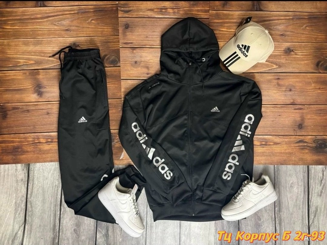 спортивный костюм adidas tiro 19,мужской спортивный костюм adidas,спортивные костюмы мужские адидас 2026,спортивный костюм adidas,спортивные костюмы адидас шустер