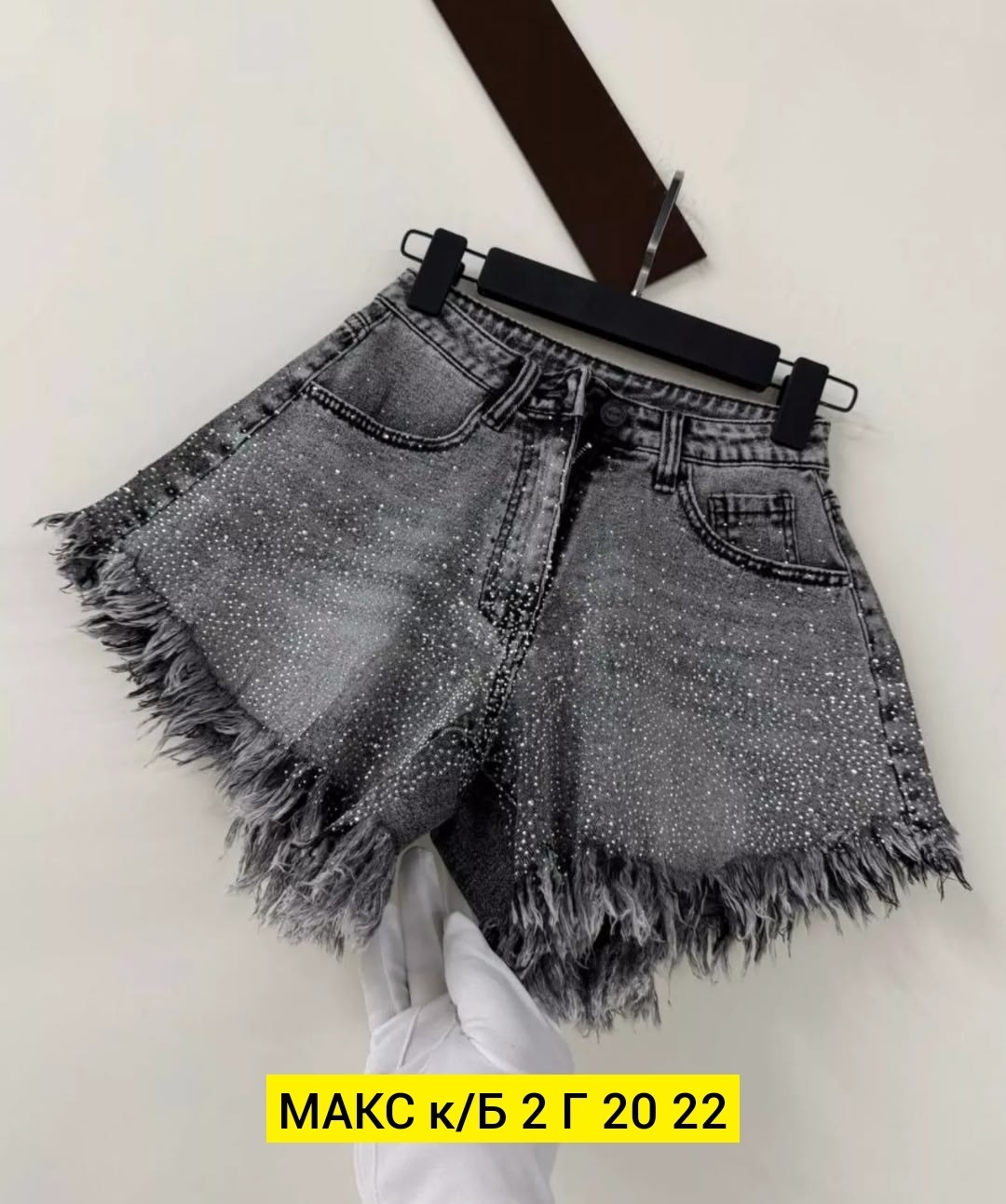 джинсовые шорты,шорты джинсовые женские,женские шорты,шорты джинс,шорты бриджи