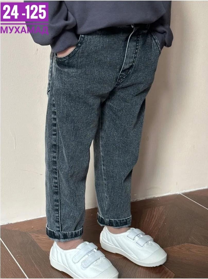 джинсы для девочек,модные джинсы,джинсы для мальчик,джинсы стильные,детские джинсы для мальчиков