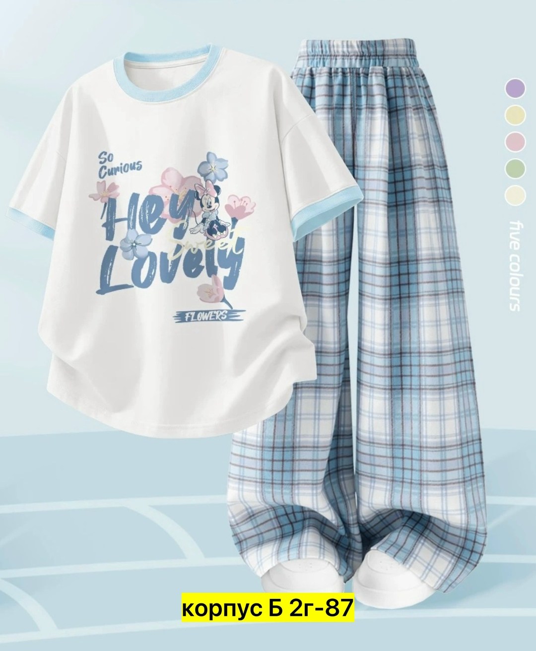 женская пижама,пижама,комплект пижама,пижама для девочек,пижама дисней для женщин
