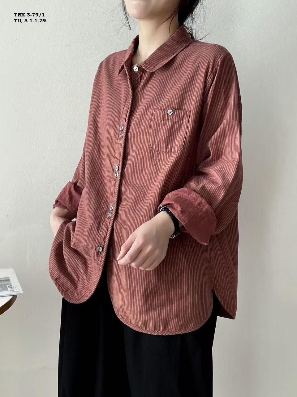 рубашка женская,рубашка повседневная,рубашки для женщин,женская рубашка в полоску,повседневная женская рубашка